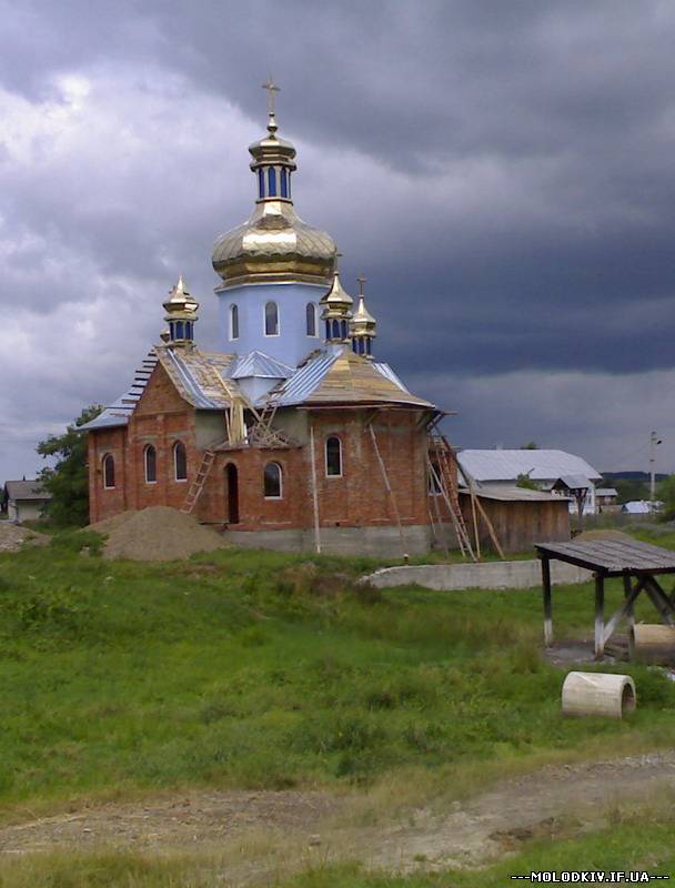 Картинка Церкви в селі Молодків. Чи є різниця?
